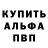 Первитин витя Anna Chernovska
