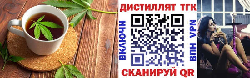 Canna-Cookies марихуана  МЕГА сайт  Владикавказ 