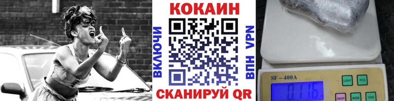 Cocaine Fish Scale  blacksprut зеркало  Владикавказ  где найти  