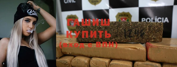 спиды Абинск