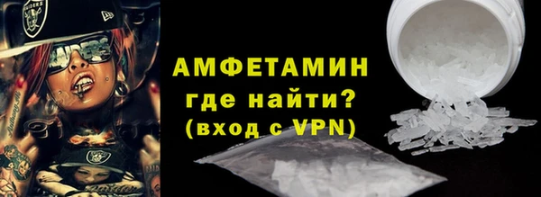 скорость Абаза