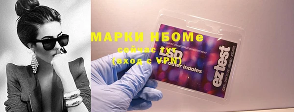 скорость Абаза