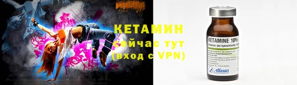 марихуана Абдулино