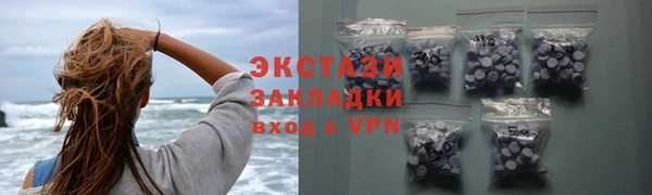скорость Абаза