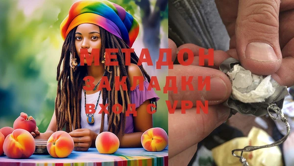 спиды Абинск