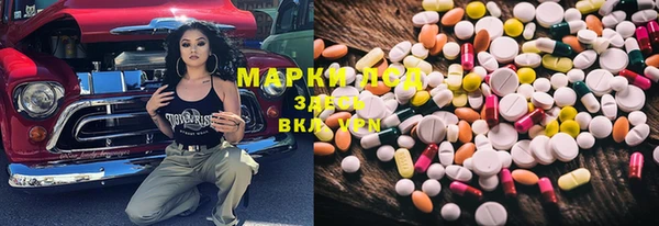 скорость Абаза