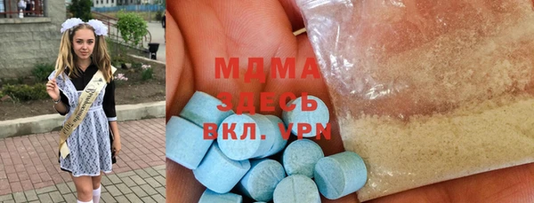 меф VHQ Навашино