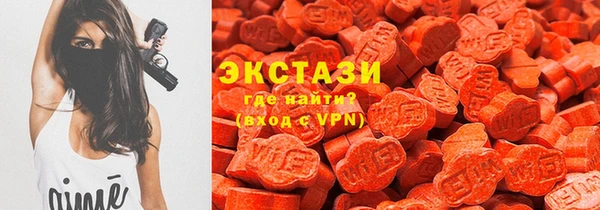 спиды Абинск