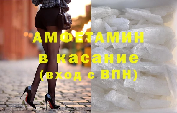 марихуана Абдулино