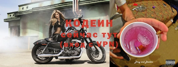 марихуана Абдулино
