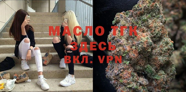 спиды Абинск