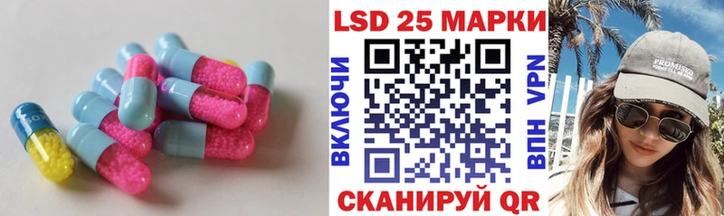 МЕГА как зайти  где можно купить   Владикавказ  ЛСД экстази кислота 